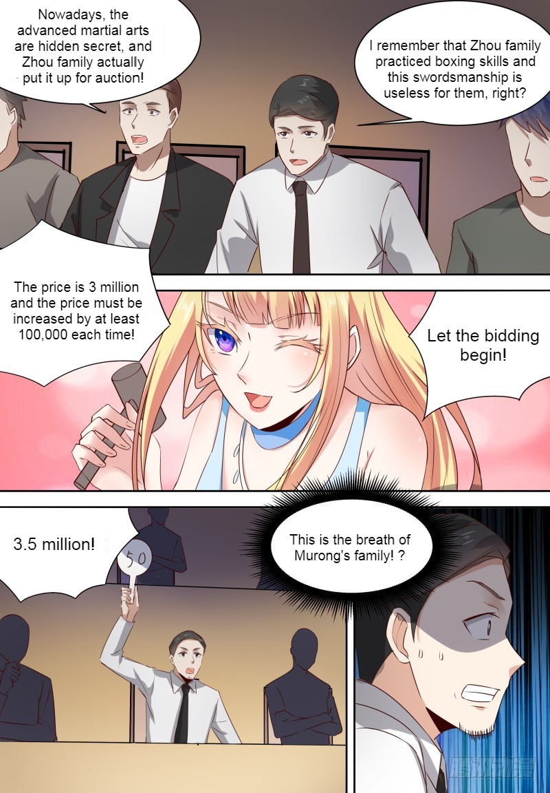 Campus Martial God Chapter 16 - Page 5