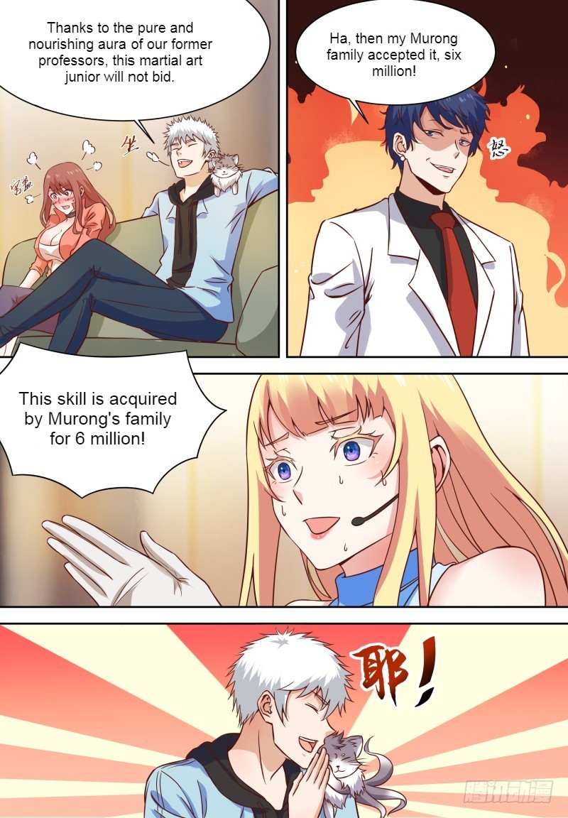 Campus Martial God Chapter 16 - Page 10