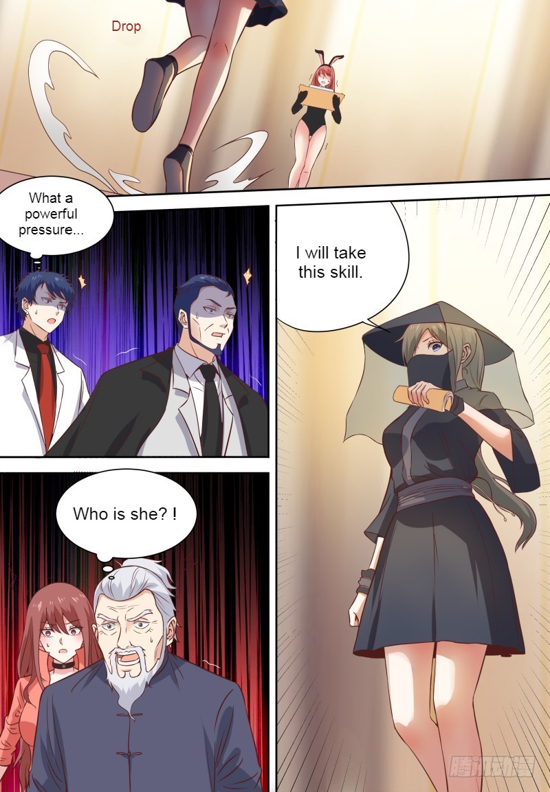 Campus Martial God Chapter 17 - Page 5