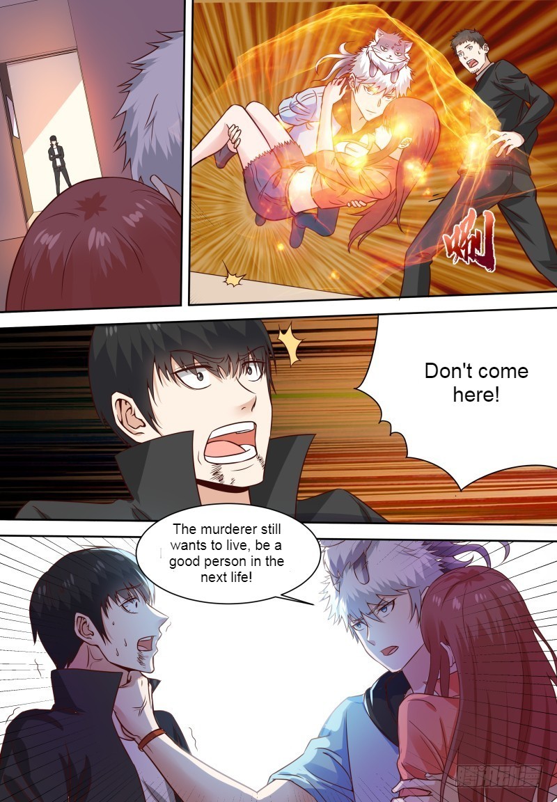 Campus Martial God Chapter 18 - Page 5