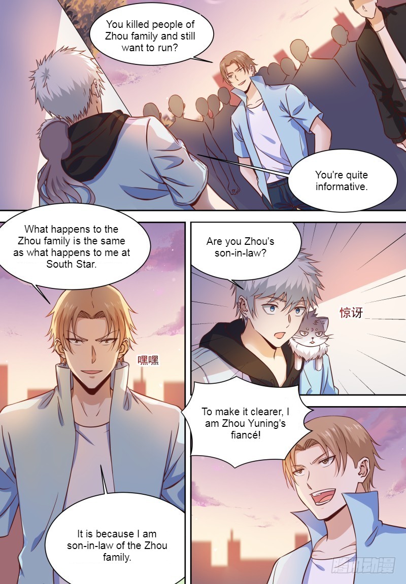 Campus Martial God Chapter 19 - Page 2