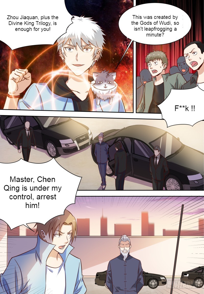Campus Martial God Chapter 19 - Page 7