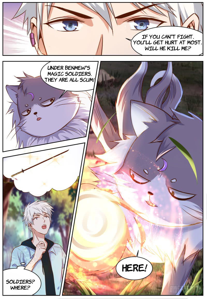 Campus Martial God Chapter 2 - Page 12