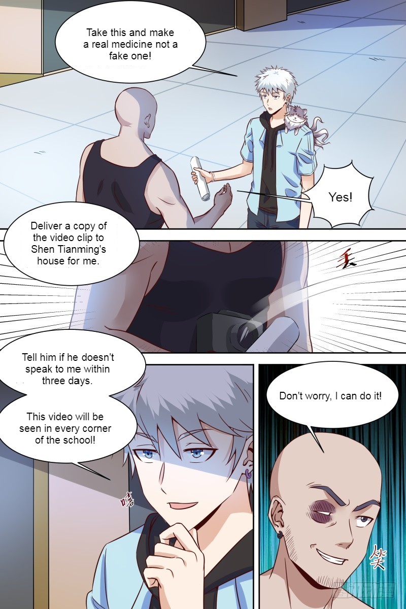 Campus Martial God Chapter 21 - Page 11