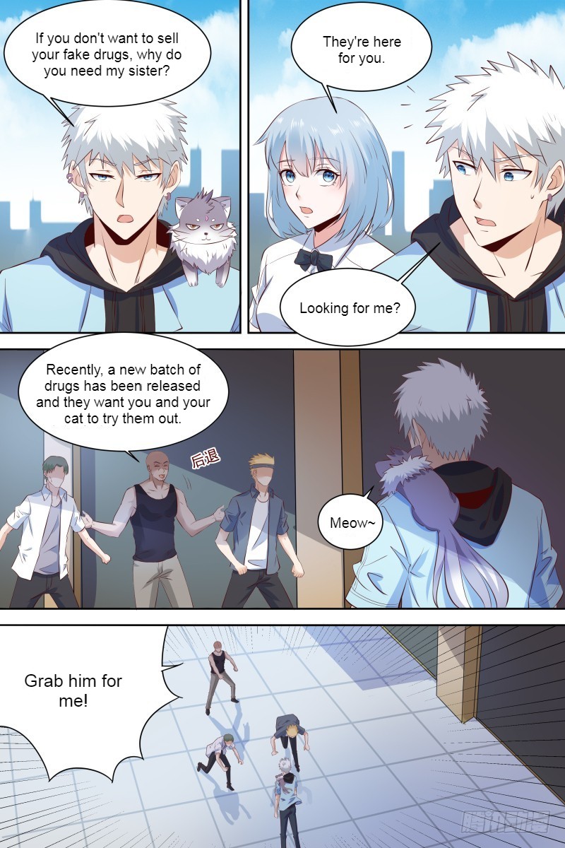 Campus Martial God Chapter 21 - Page 7