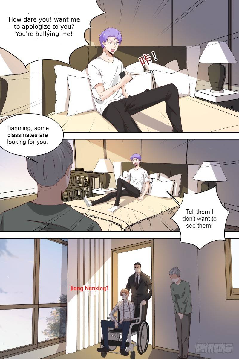 Campus Martial God Chapter 22 - Page 2