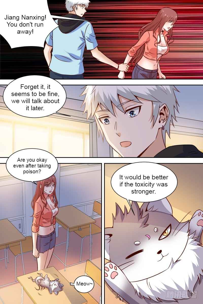 Campus Martial God Chapter 24 - Page 5