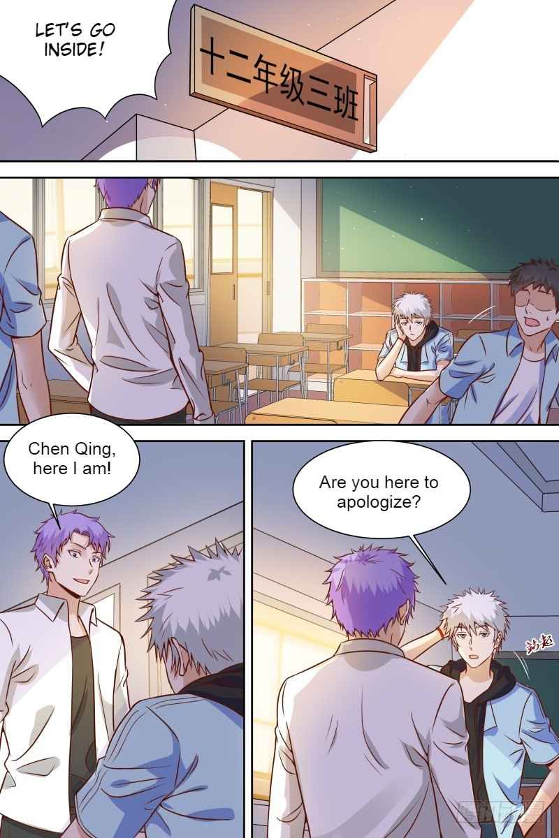 Campus Martial God Chapter 24 - Page 7
