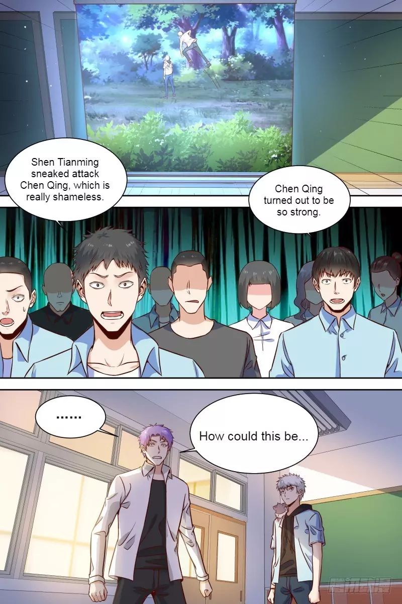 Campus Martial God Chapter 25 - Page 2