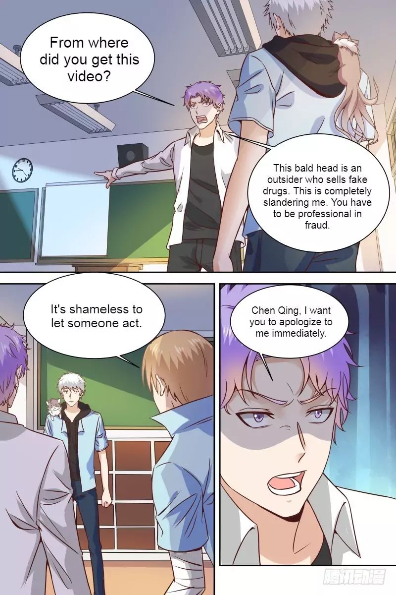 Campus Martial God Chapter 25 - Page 3