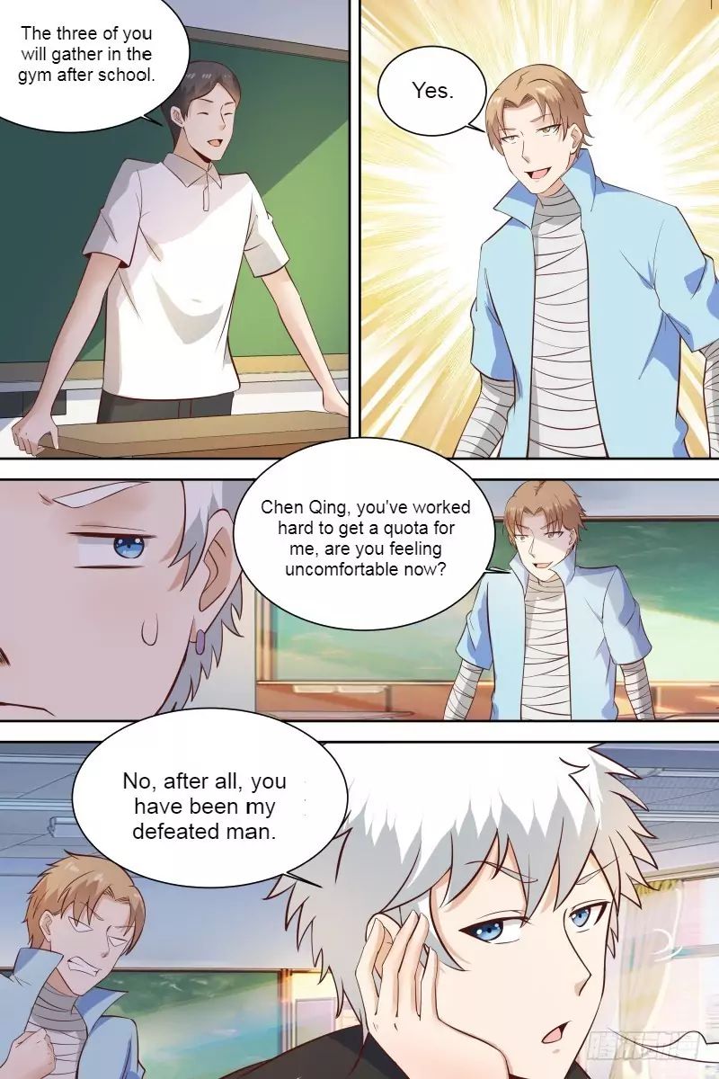 Campus Martial God Chapter 25 - Page 10