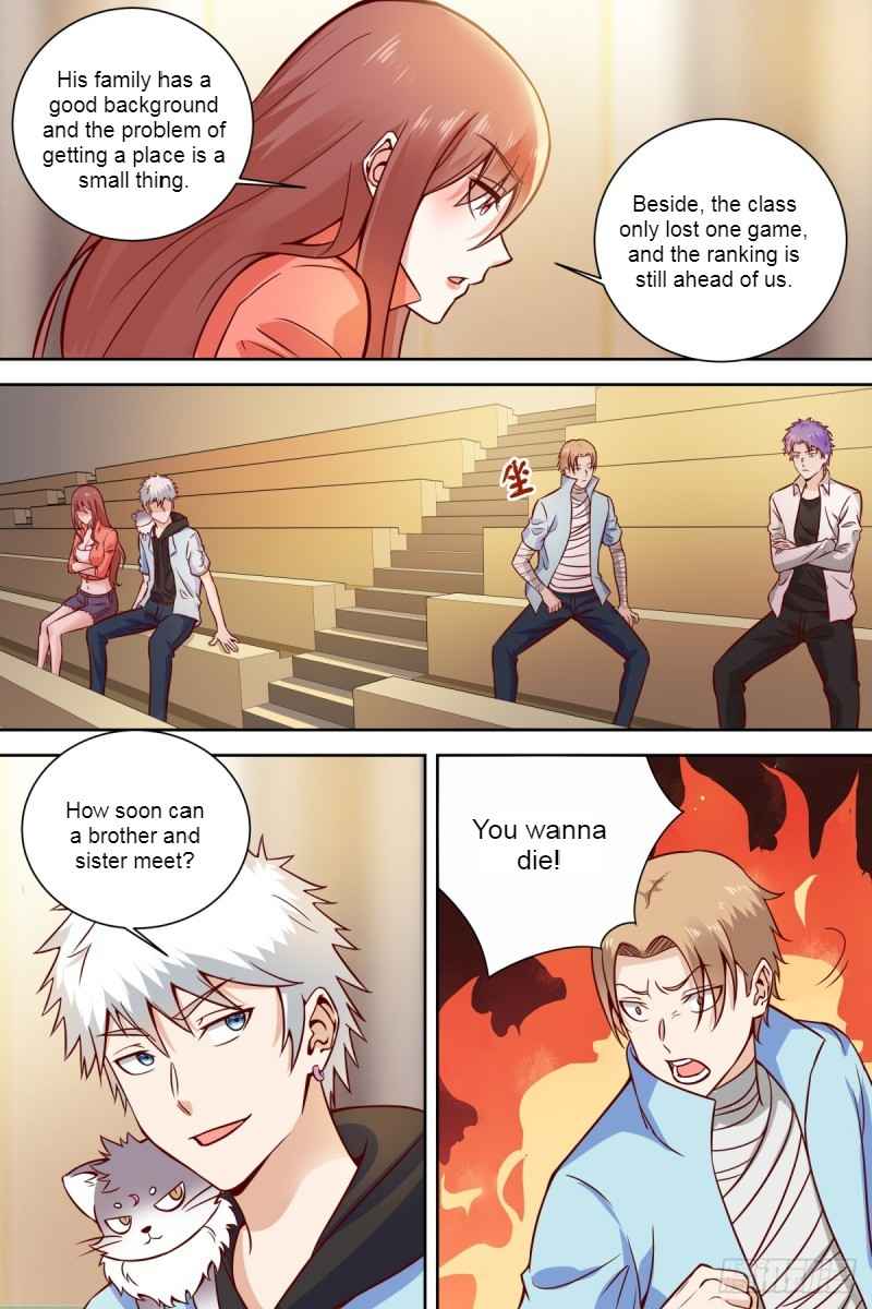Campus Martial God Chapter 26 - Page 3