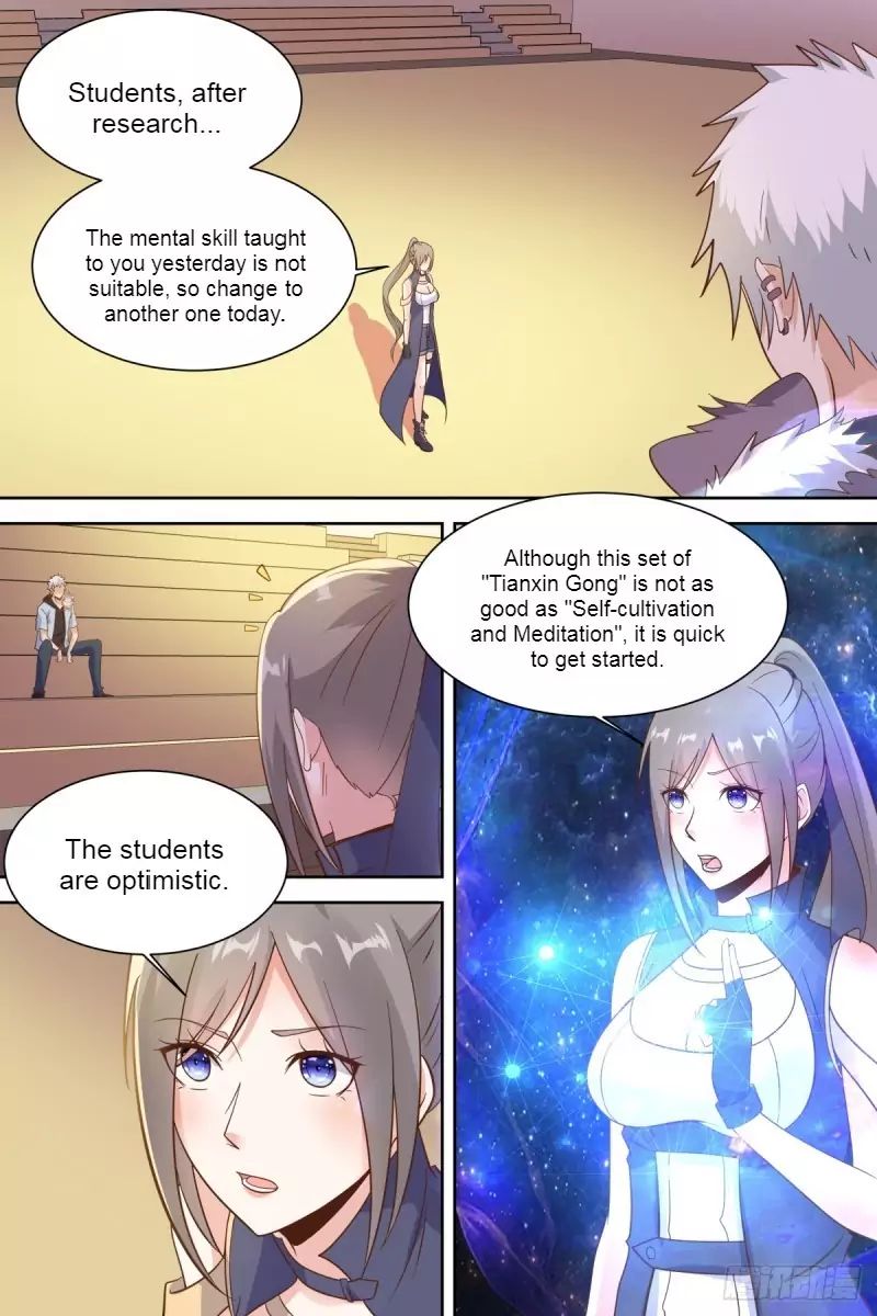 Campus Martial God Chapter 28 - Page 11