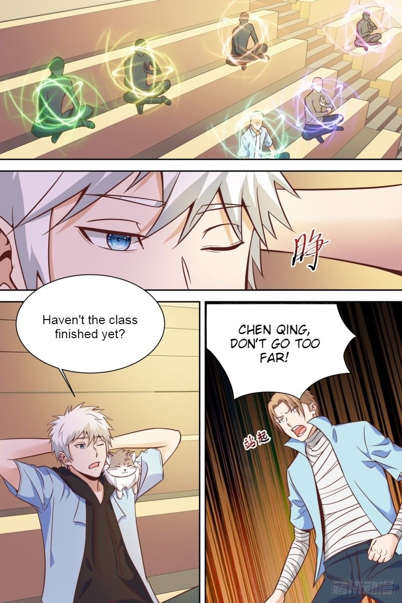 Campus Martial God Chapter 29 - Page 2