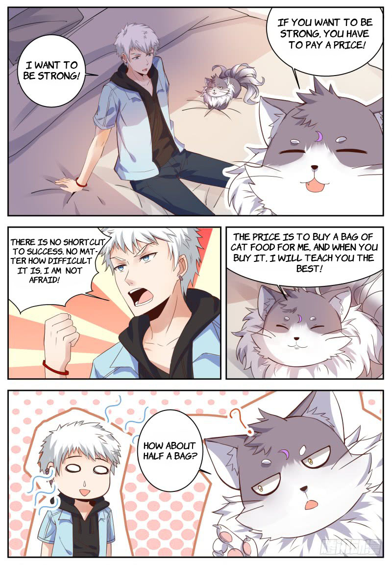 Campus Martial God Chapter 3 - Page 11