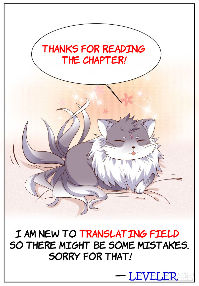 Campus Martial God Chapter 3 - Page 13