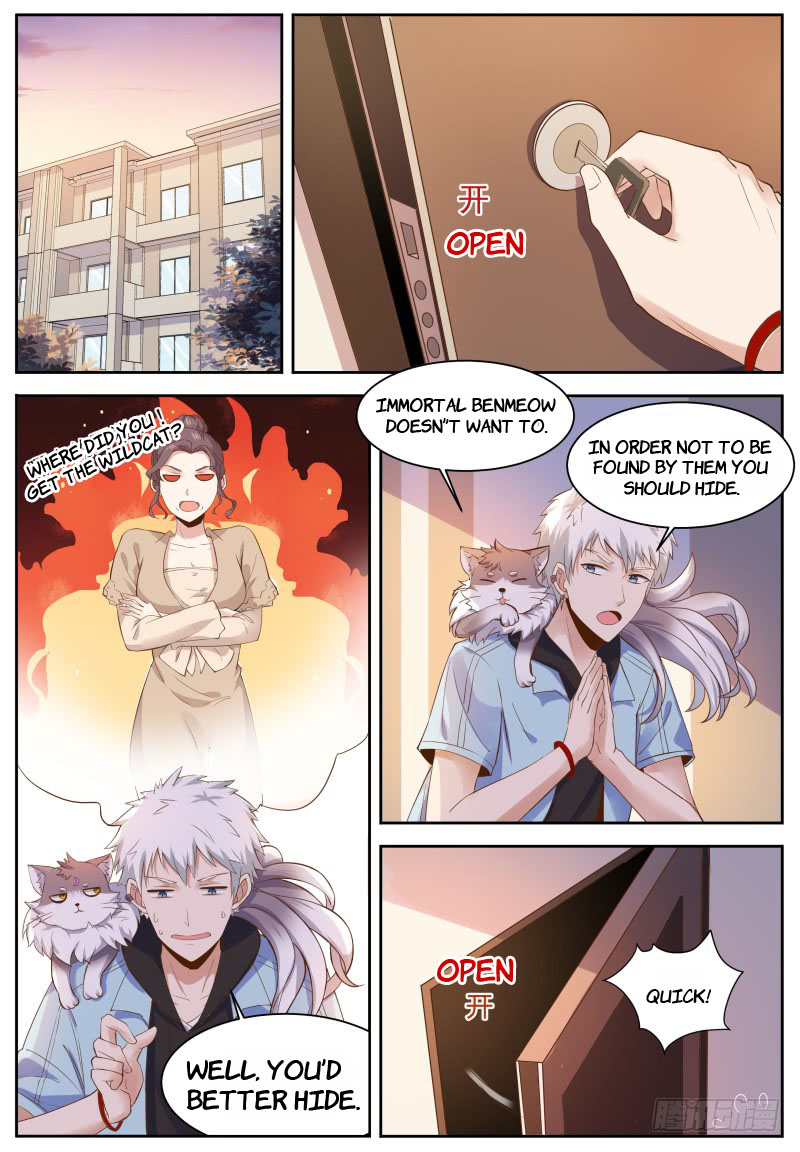 Campus Martial God Chapter 3 - Page 7