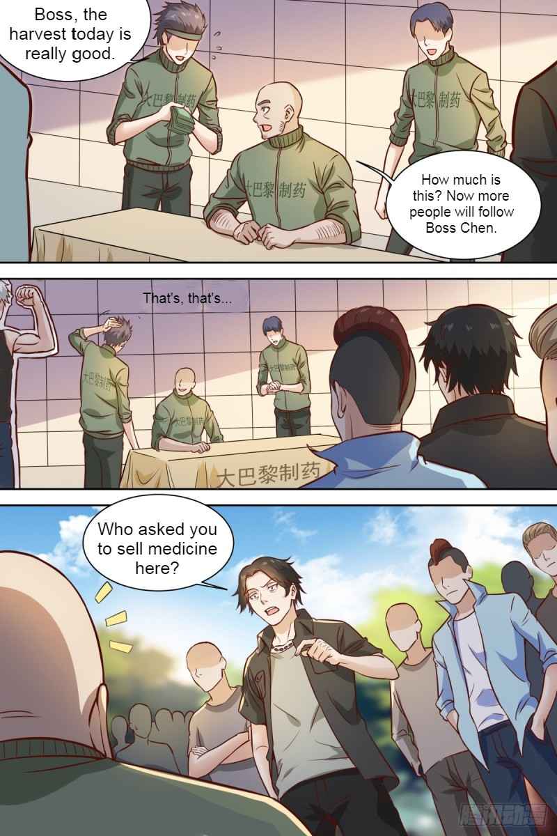 Campus Martial God Chapter 33 - Page 6