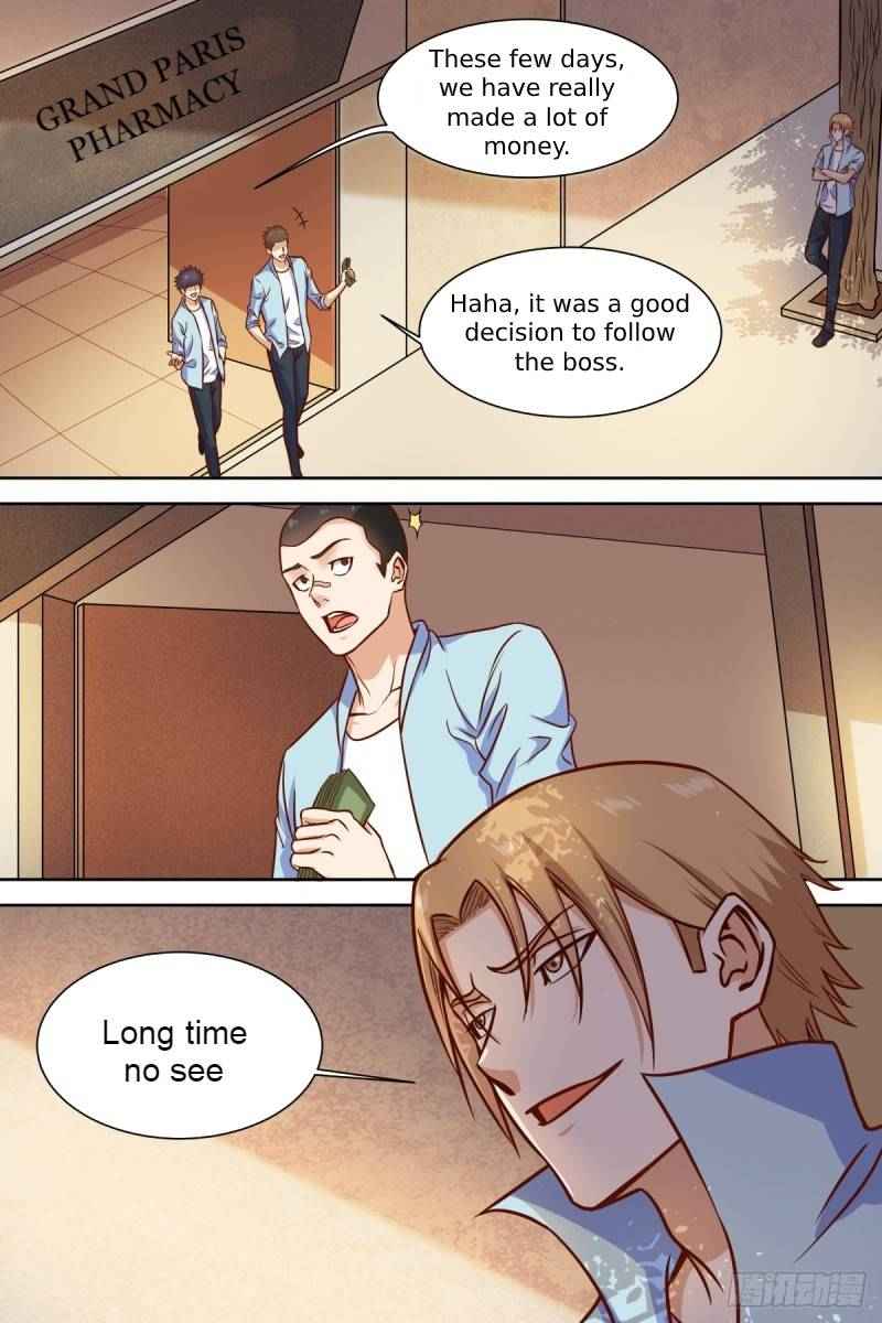 Campus Martial God Chapter 35 - Page 2
