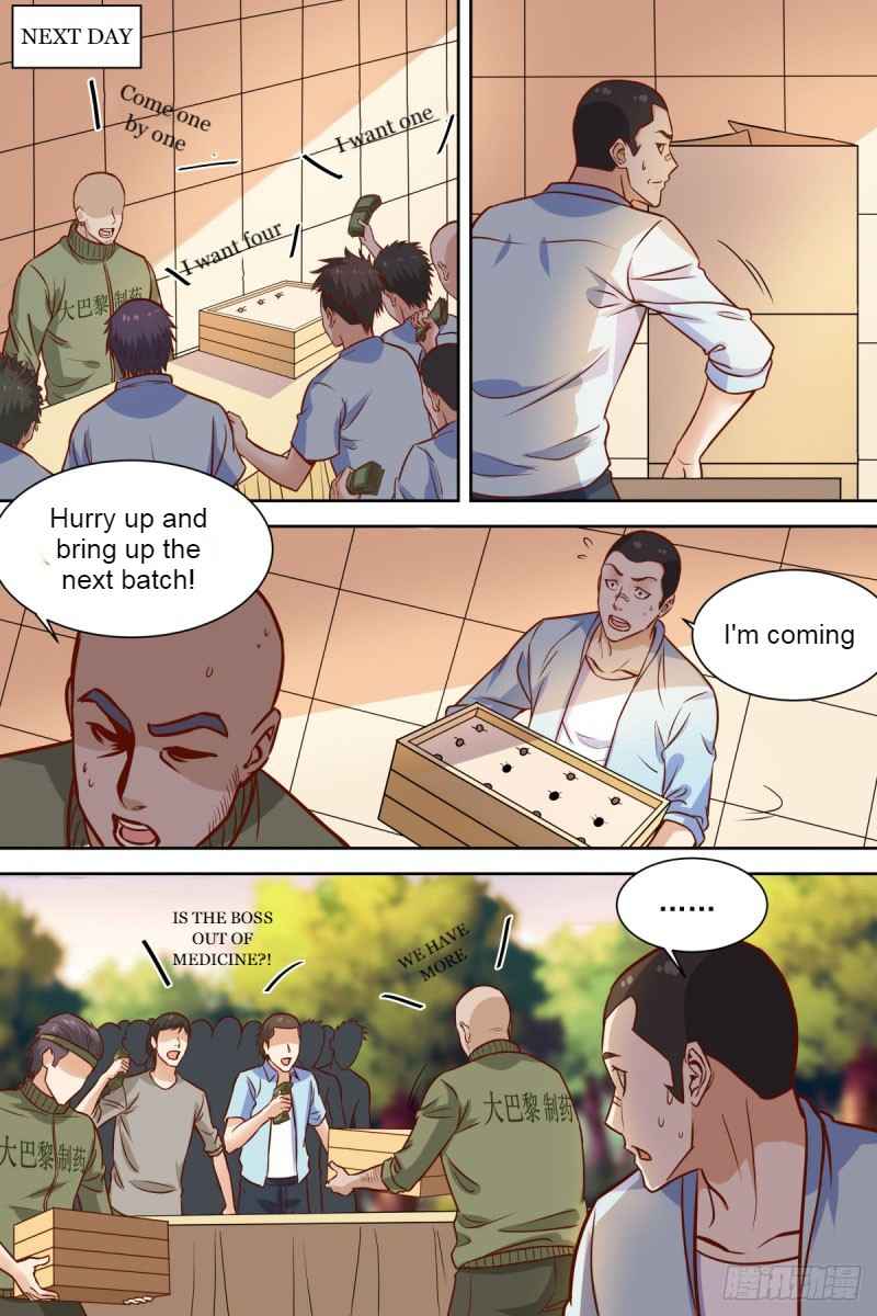 Campus Martial God Chapter 35 - Page 5
