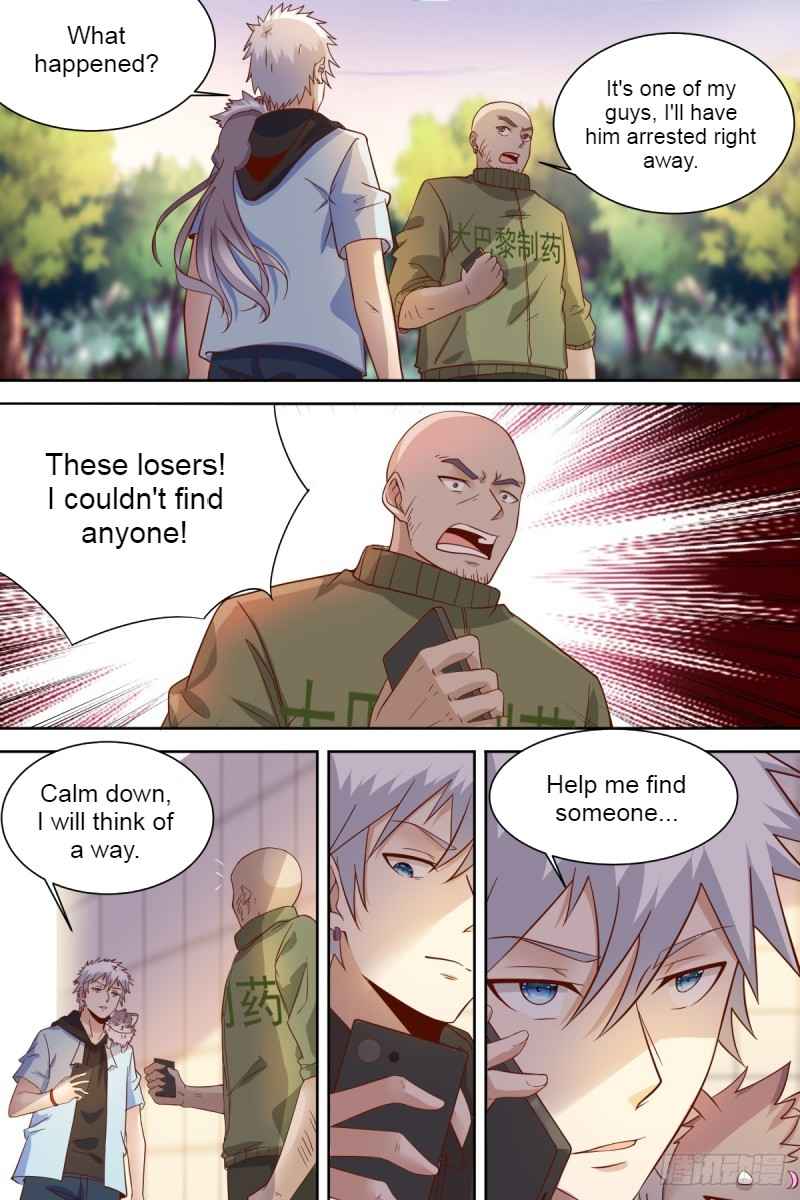Campus Martial God Chapter 37 - Page 12