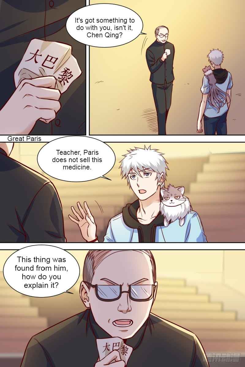 Campus Martial God Chapter 37 - Page 3