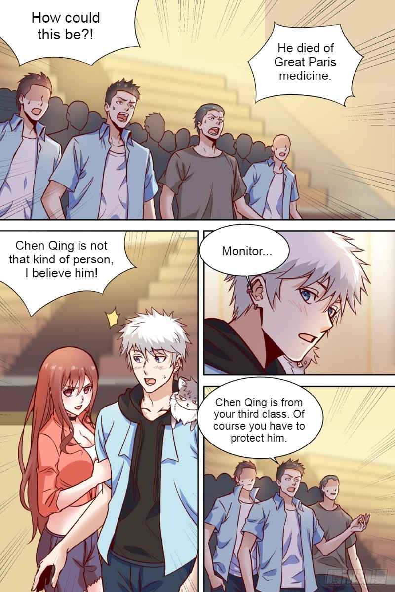 Campus Martial God Chapter 37 - Page 4