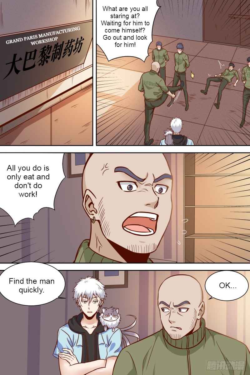 Campus Martial God Chapter 38 - Page 2