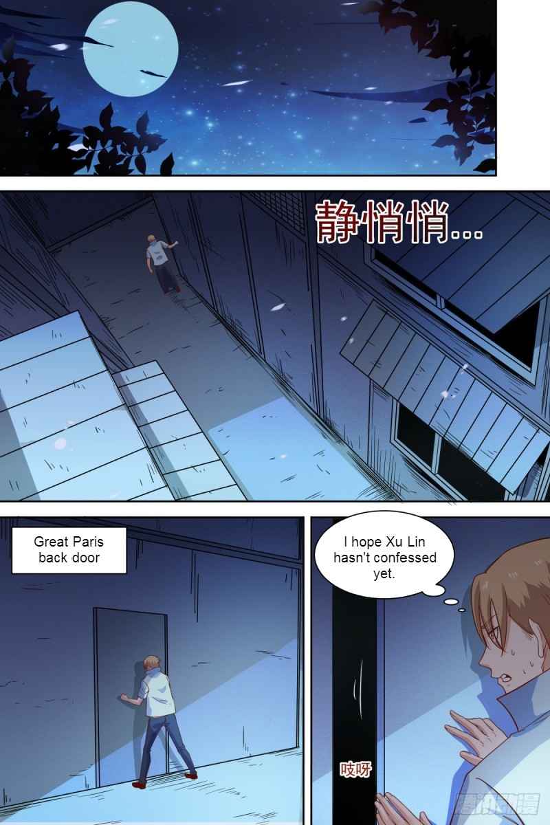 Campus Martial God Chapter 38 - Page 9