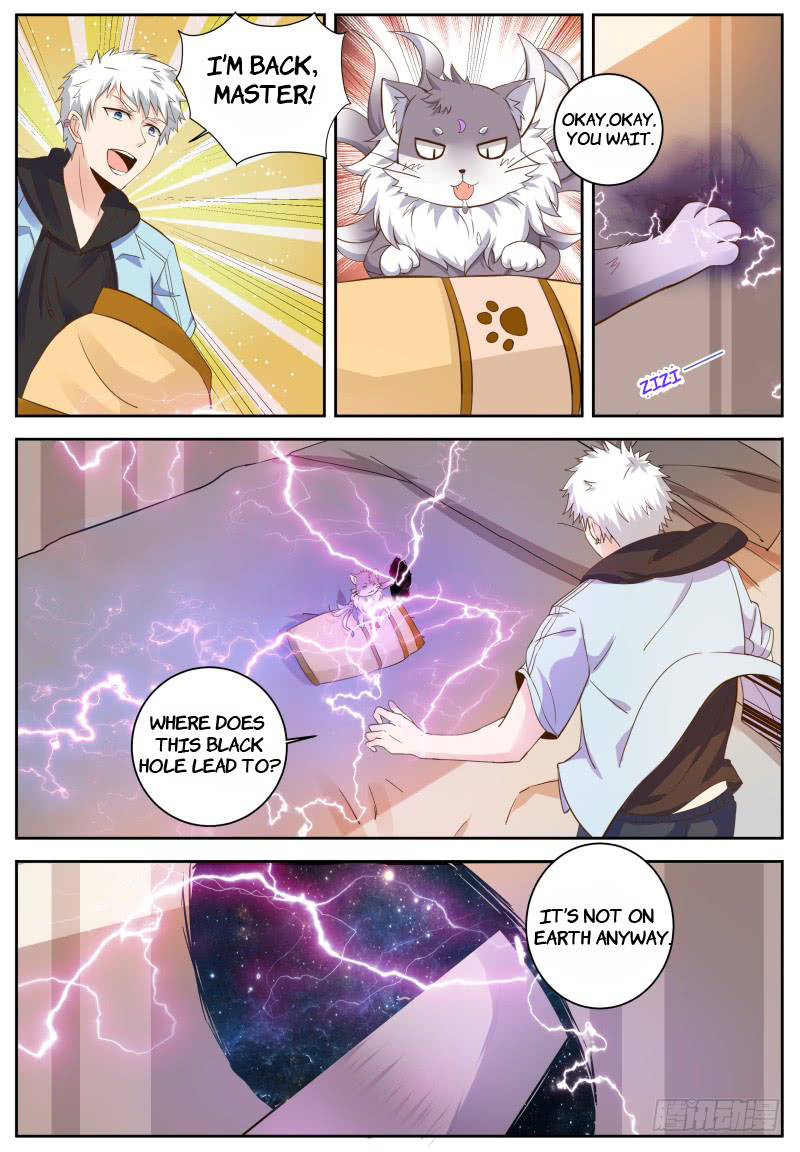 Campus Martial God Chapter 4 - Page 2