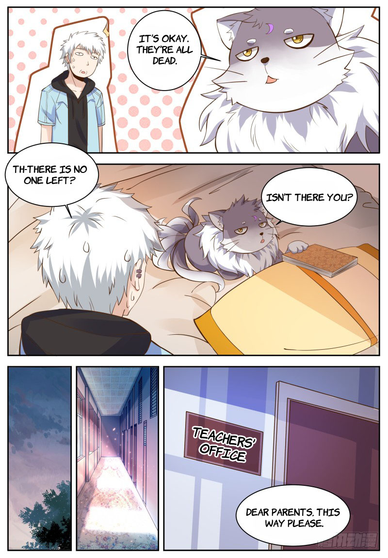 Campus Martial God Chapter 4 - Page 4