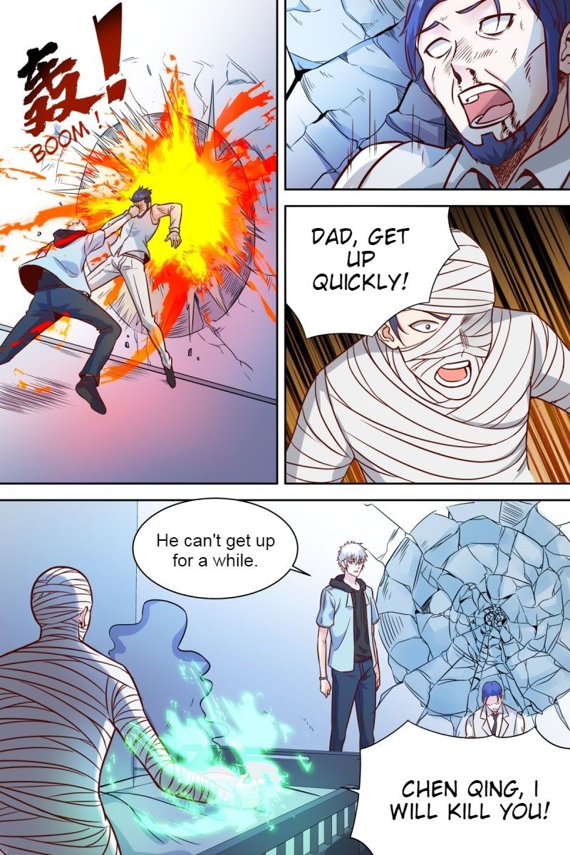 Campus Martial God Chapter 40 - Page 2