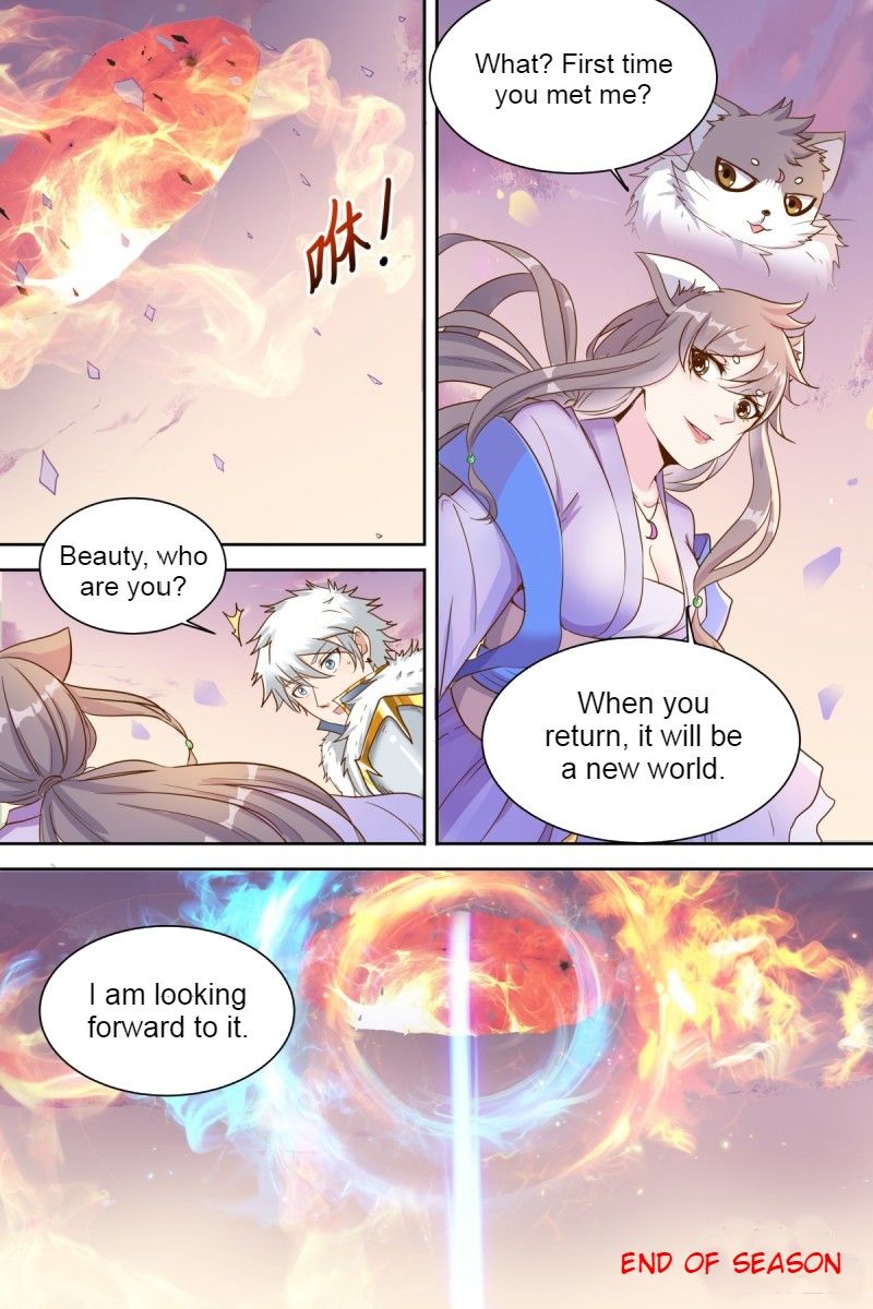 Campus Martial God Chapter 40 - Page 16
