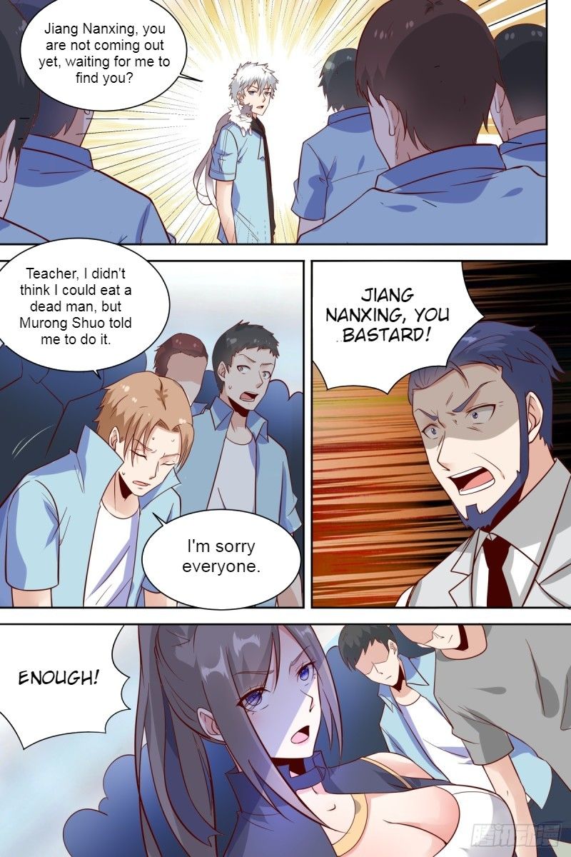 Campus Martial God Chapter 40 - Page 9