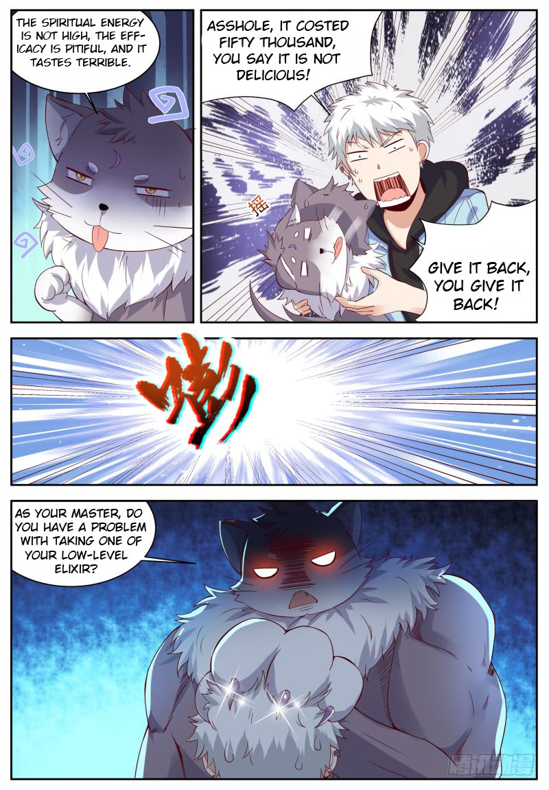Campus Martial God Chapter 5 - Page 4