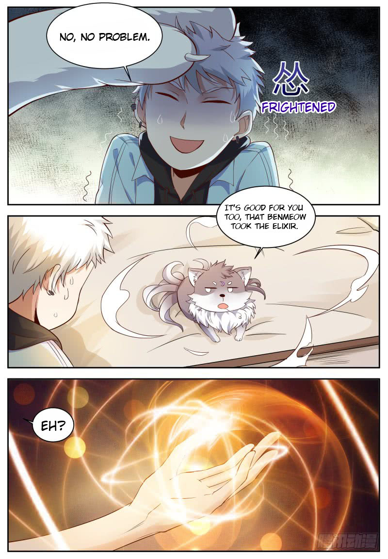 Campus Martial God Chapter 5 - Page 5