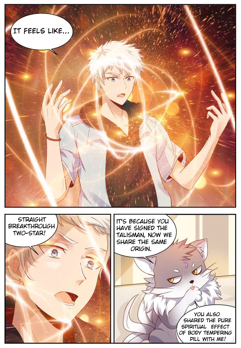 Campus Martial God Chapter 5 - Page 6