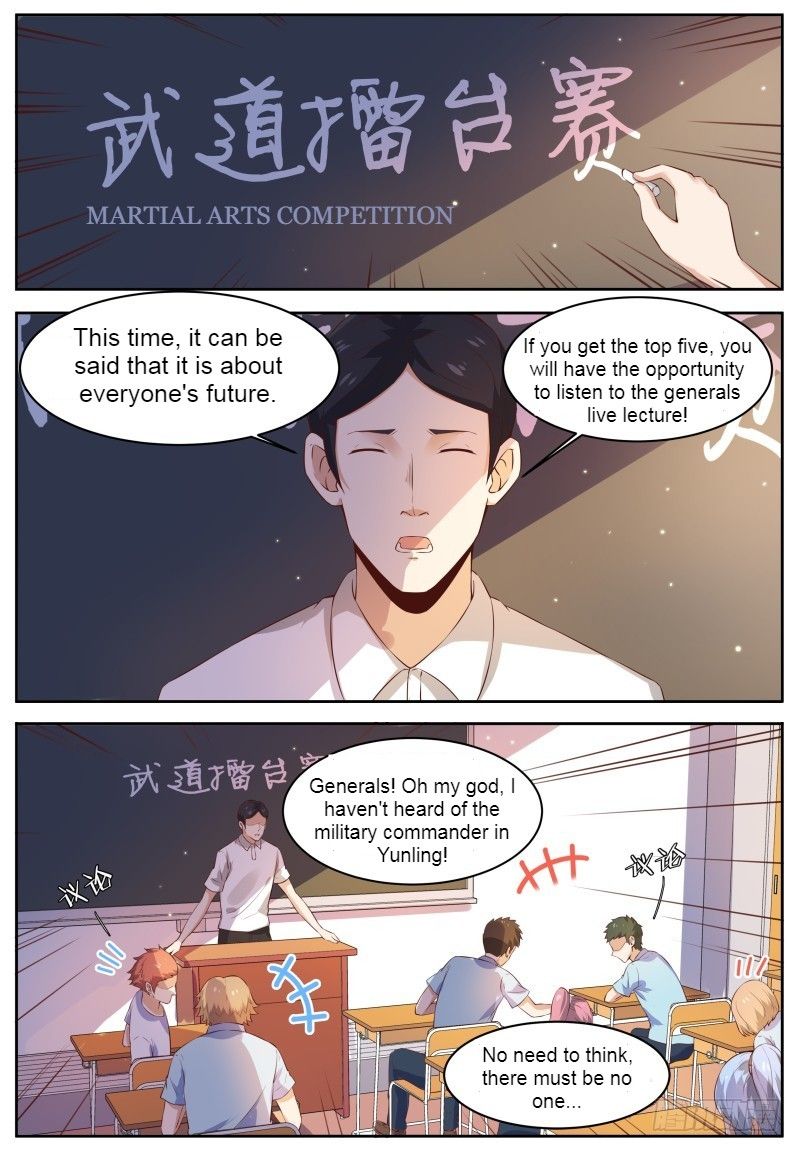 Campus Martial God Chapter 7 - Page 1