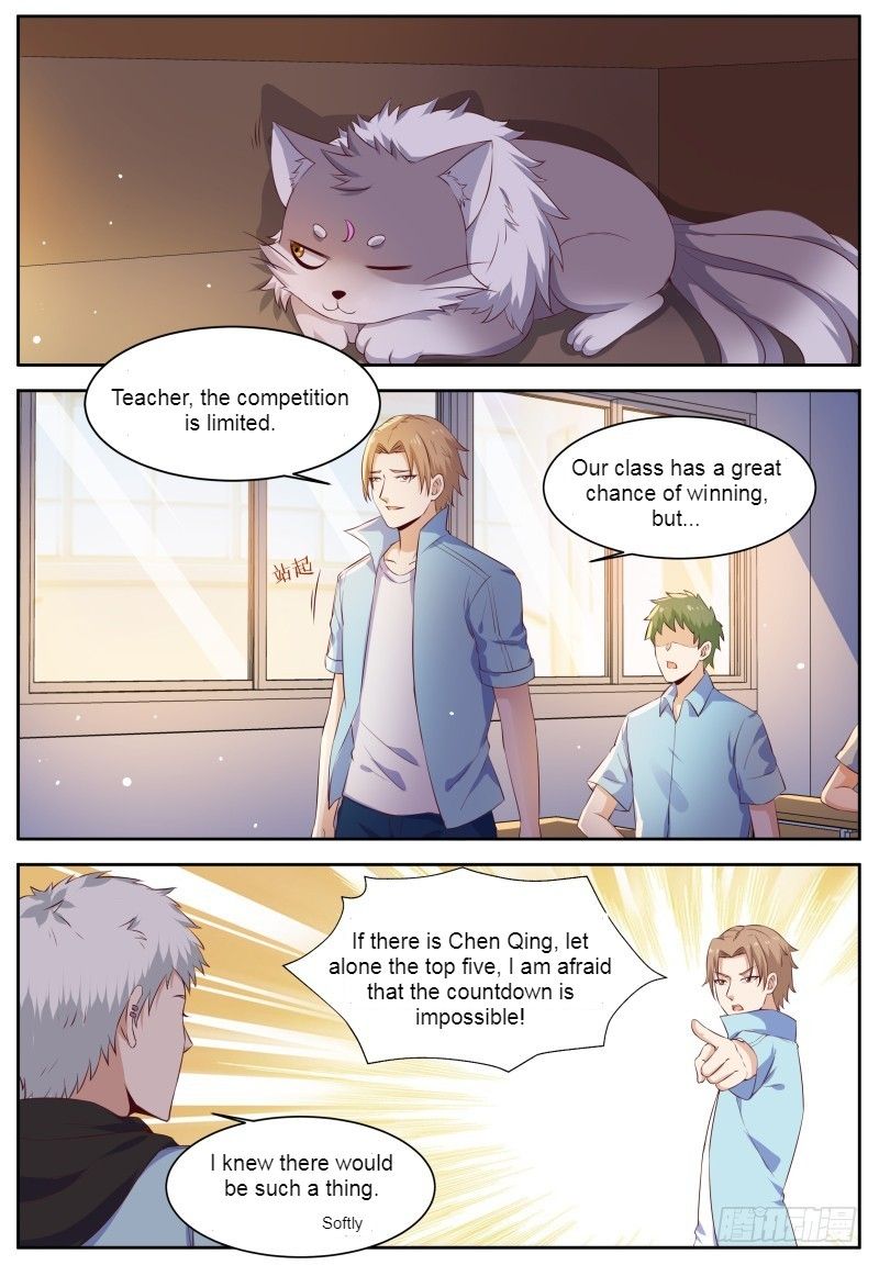 Campus Martial God Chapter 7 - Page 2