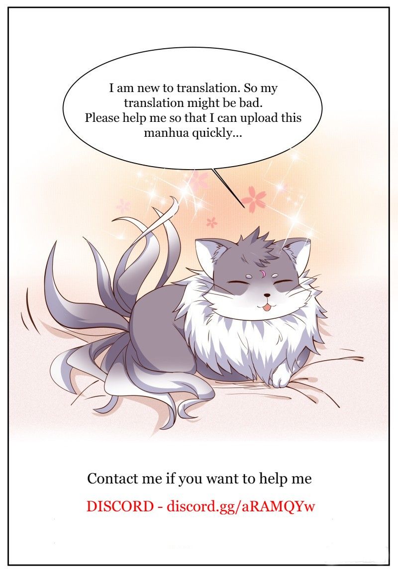 Campus Martial God Chapter 7 - Page 12