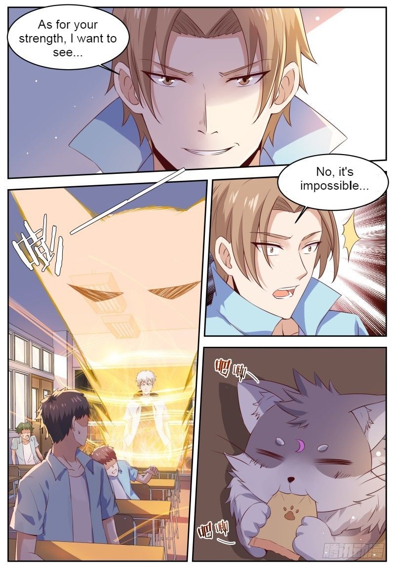 Campus Martial God Chapter 7 - Page 5