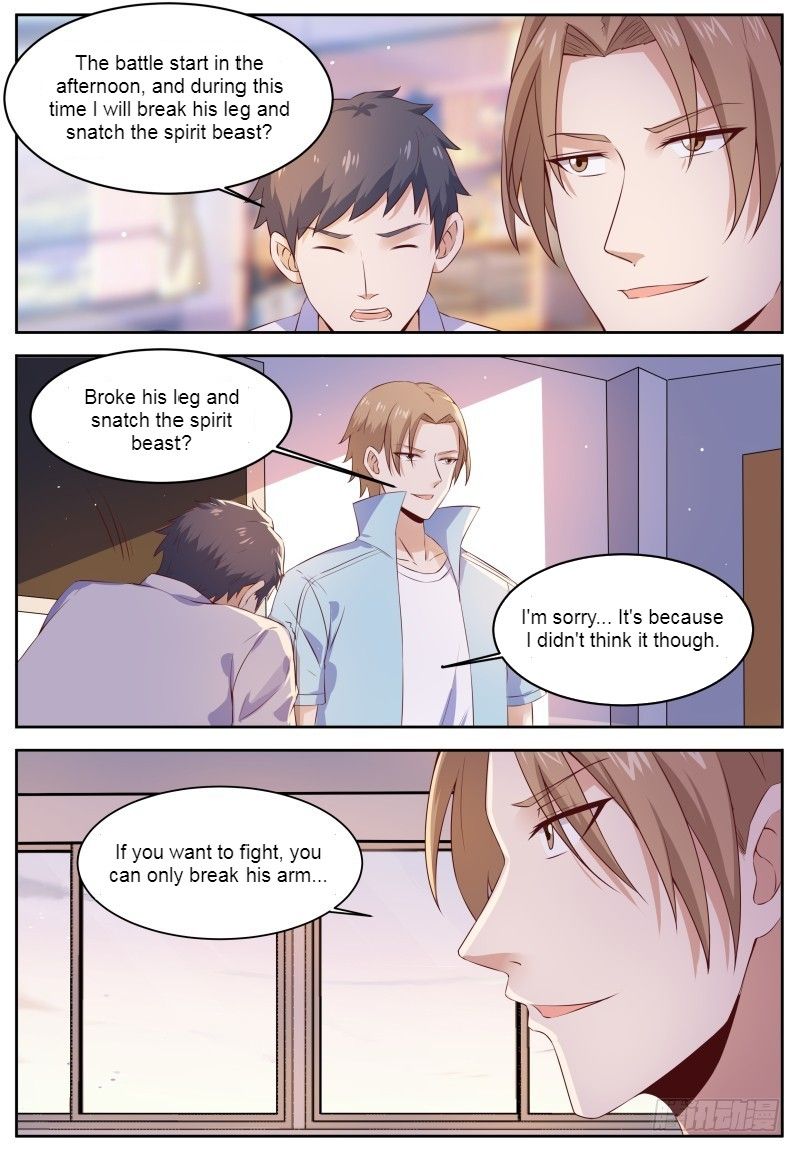 Campus Martial God Chapter 7 - Page 7