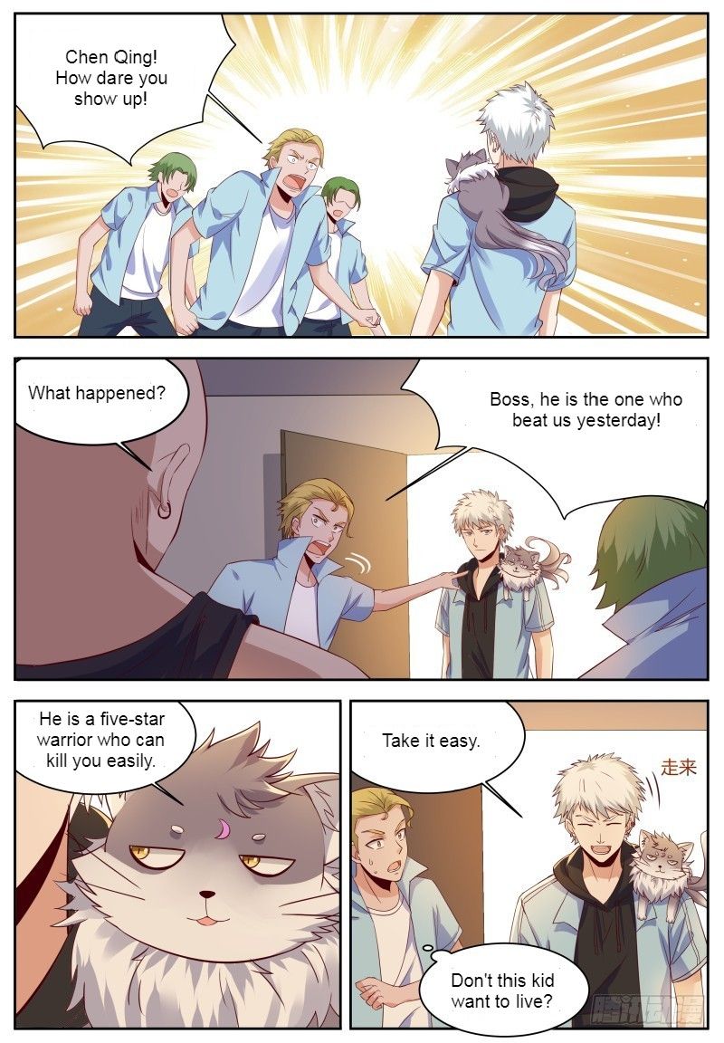 Campus Martial God Chapter 7 - Page 10
