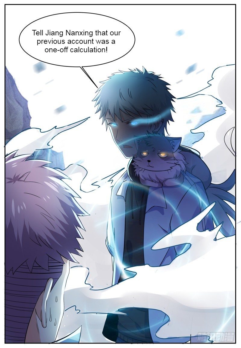 Campus Martial God Chapter 8 - Page 14