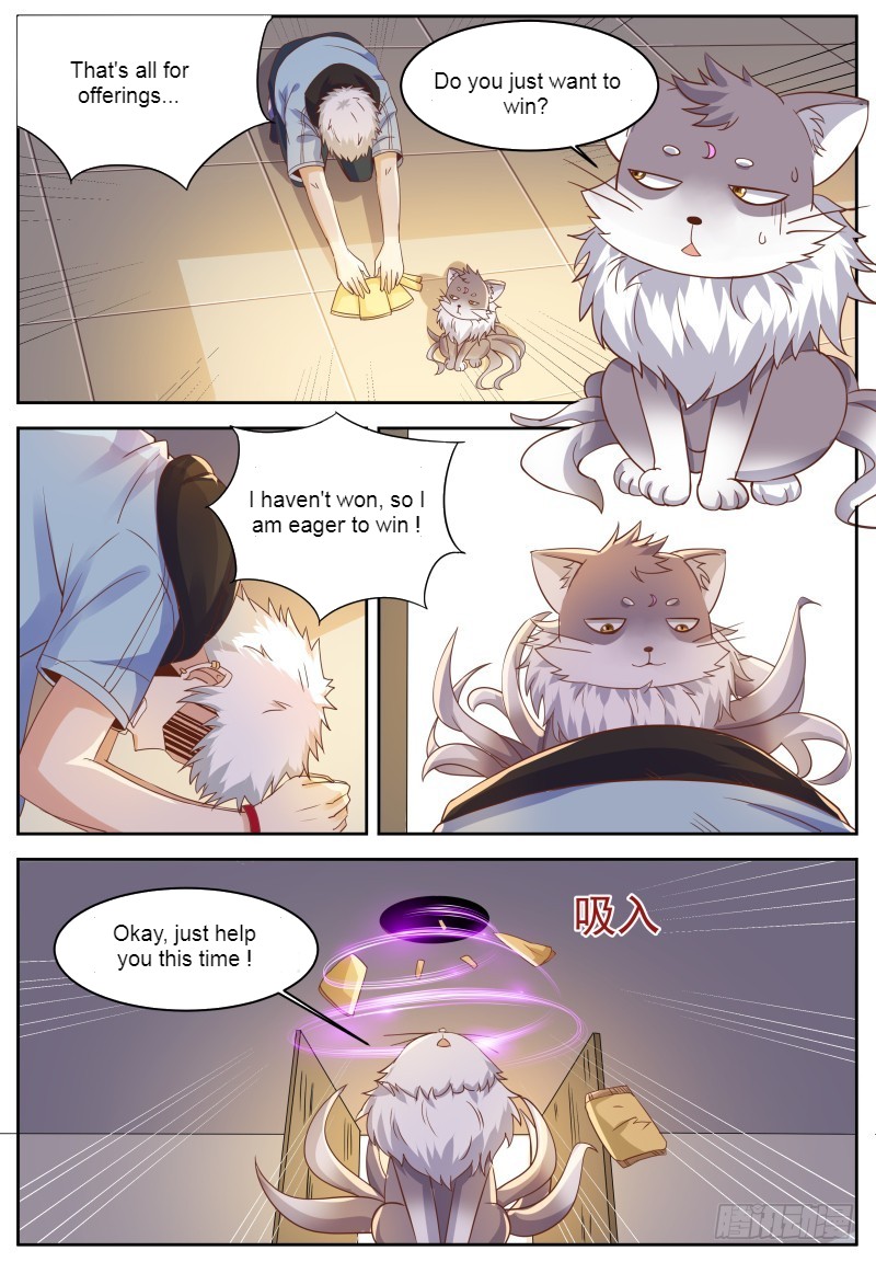 Campus Martial God Chapter 8 - Page 4