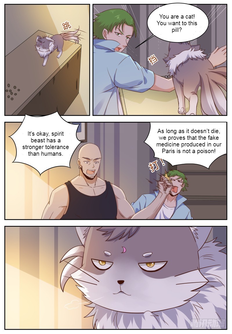Campus Martial God Chapter 8 - Page 5