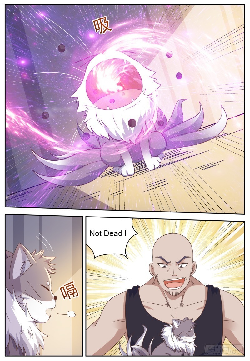 Campus Martial God Chapter 8 - Page 6
