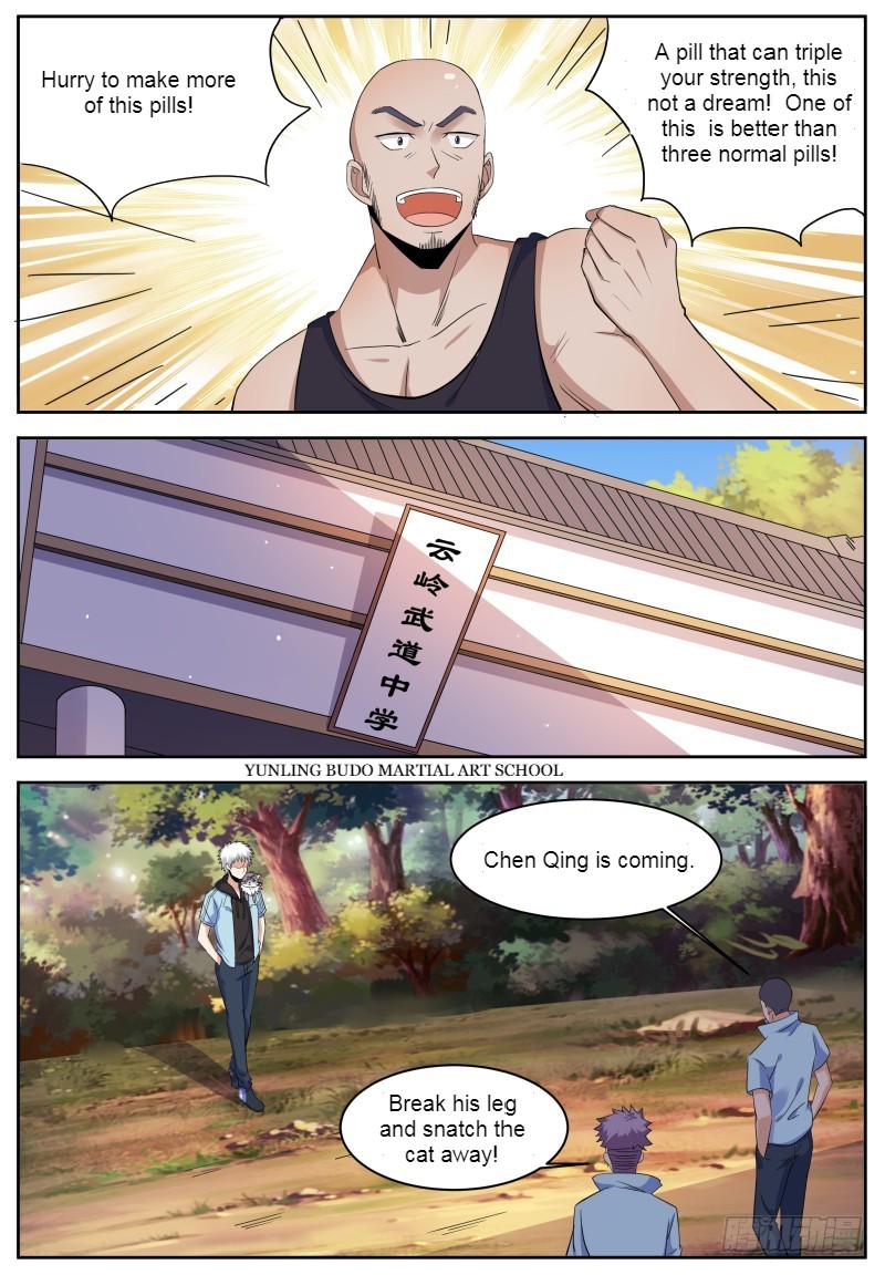 Campus Martial God Chapter 8 - Page 9