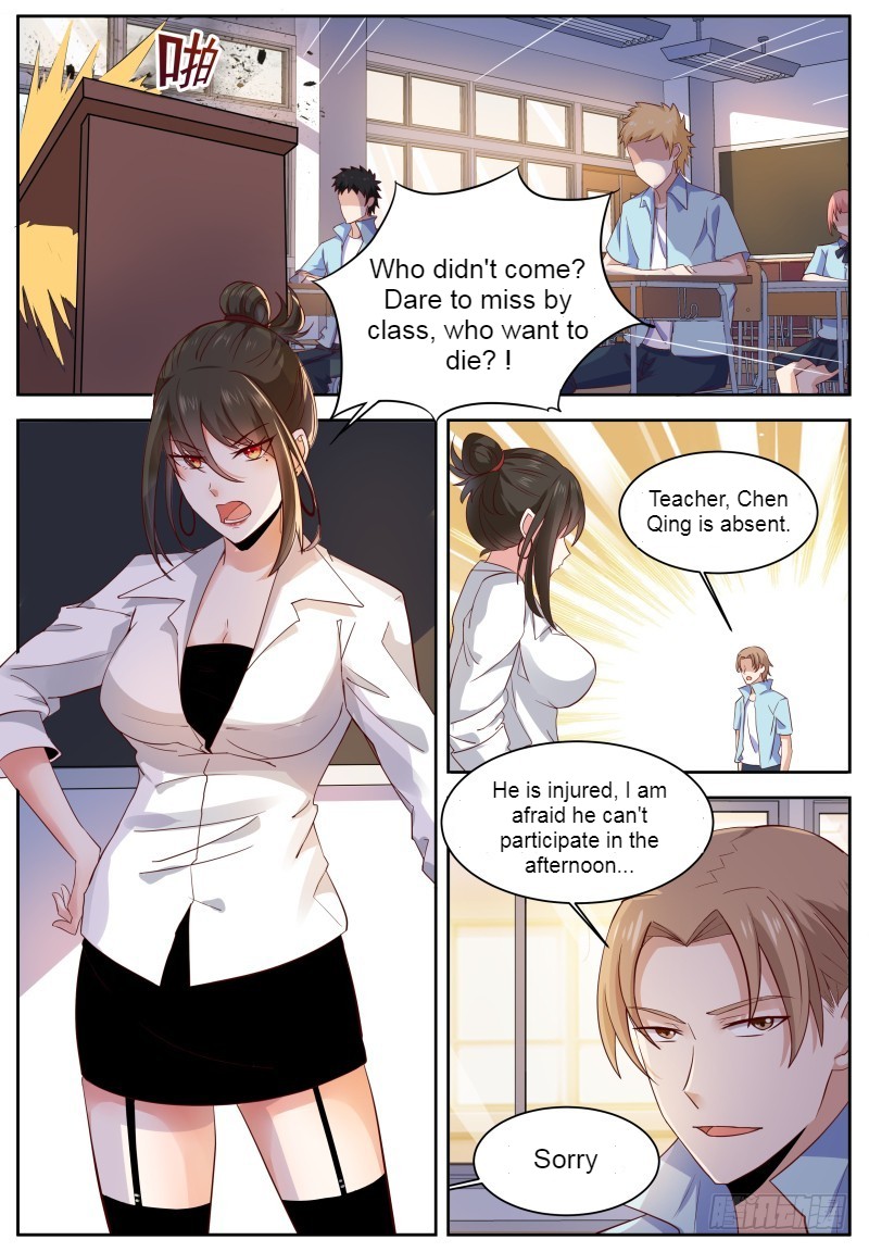 Campus Martial God Chapter 9 - Page 2