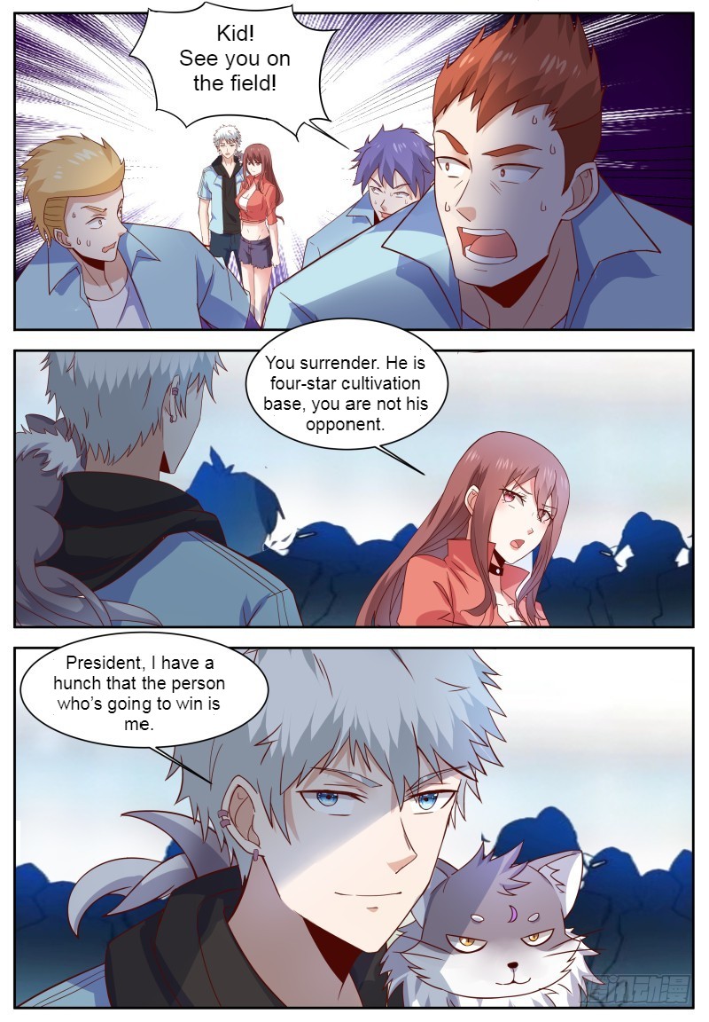 Campus Martial God Chapter 9 - Page 12